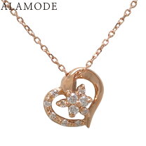 楽天市場】4℃ ネックレス クリスマス限定（ネックレス・ペンダント 