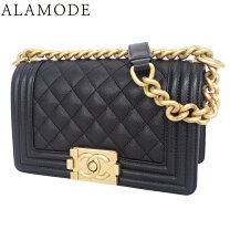 楽天市場】CHANEL ボーイ シャネル（バッグ｜バッグ・小物・ブランド 