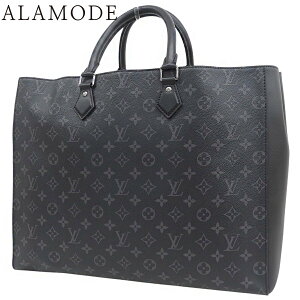 ルイ・ヴィトン(LOUIS VUITTON) モノグラム(Monogram) 中古 ビジネス 