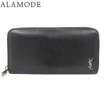 楽天市場】サンローラン 中古（メンズ財布｜財布・ケース）：バッグ 