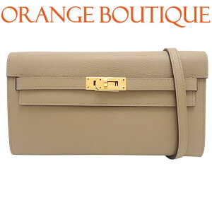 HERMES エルメス ケリーウォレット 長財布 エトゥープ ロング 