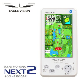 ゴルフ 距離計 GPS ナビ 高低差 表示 EAGLE VISION イーグルビジョン EV-034 GPSナビ 防水 飛距離計測 ゴルフナビ ピン 軽い 時計 ゴルフコンペ 距離計測器 小型 みちびき みちびき対応 距離計測器 距離測定器 測定器 計測