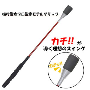 St XCO K StK TR-535 TR535 _CSt _C DAIYA Kp K XCOK g[jO g[jO j jp CpNg wbhXs[h Cp