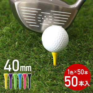 Stpi SteB[ SteB St eB[  V[geB[ 40mm 50{ Zbg Ehpi 40~ 4cm eB[Abv V[g V[gR[X ACA 