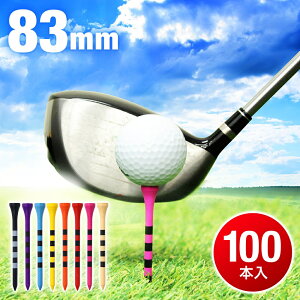 St eB[  EbheB[ eB ؐ OeB[ 83mm 100{ Zbg vg  ڐ t SteB ؐ ڐt 8cm 8.3cm O   Ehpi Stpi e