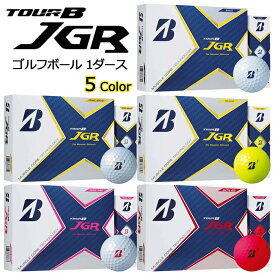 楽天市場 Jgr ボールの通販