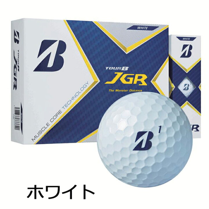 楽天市場 21年最新モデル ブリヂストン ゴルフボール ツアーb 1ダース 12個入 Tour B 21jgr Jgr J1wx J1gx J1yx J1rx J1px Tourbボール ブリヂストンゴルフ ボール ブリヂストンボール ホワイト パールホワイト イエロー マットレッド ピンク 飛ぶ 飛距離