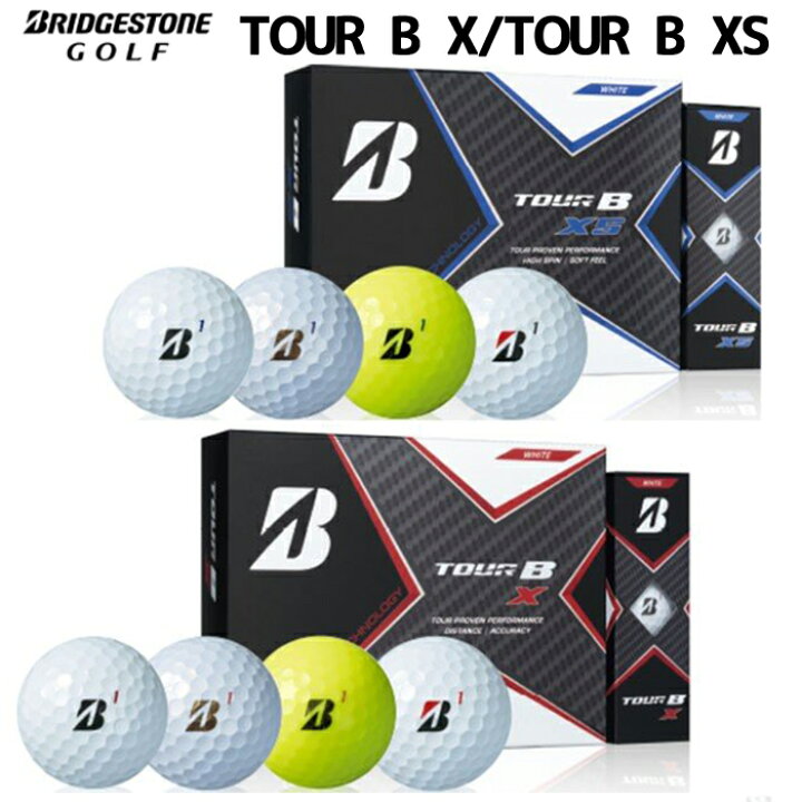 楽天市場 ブリヂストン ゴルフ ゴルフボール ボール 1ダース 12個 ブリヂストンゴルフ ブリヂストンゴルフボール ツアーb X Xs Tour ブリヂストンボール ホワイト パールホワイト イエロー コーポレート カラー スポーツ アウトドア 屋外 屋内 送料無料 Re Covery
