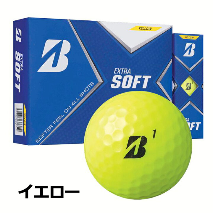 904円 送料無料（一部地域を除く） ブリヂストン ゴルフボール エクストラソフト BRIDGESTONE EXTRA SOFT イエロー 1ダース