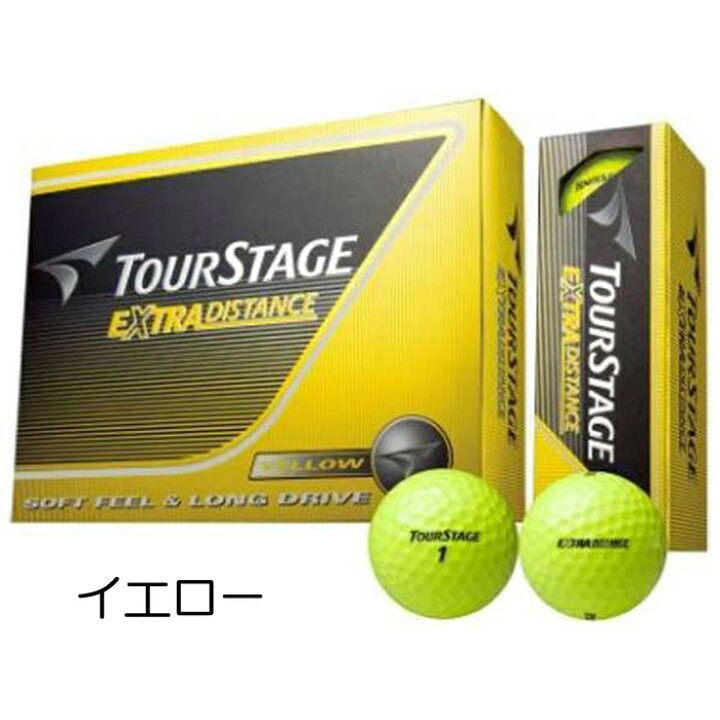 楽天市場】ブリヂストン ゴルフボール ツアーステージ エクストラディスタンス 1ダース ( 12個入 ) TEWX TEYX TEOX ボール ブリヂストンボール ホワイト イエロー オレンジ 飛ぶ 飛距離 送料無料 : RE:covery 楽天市場】ブリヂストン ゴルフボール ツアーステージ エクストラディスタンス 1ダース ( 12個入 ) TEWX TEYX TEOX ボール ブリヂストンボール ホワイト イエロー オレンジ 飛ぶ 飛距離 送料無料 : RE:covery