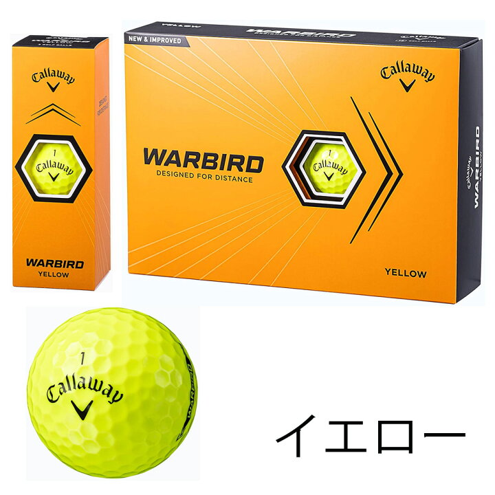 楽天市場】ゴルフボール 1ダース Callaway キャロウェイ ボール 