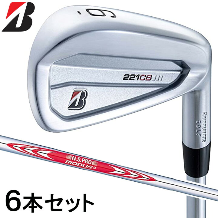楽天市場】アイアン アイアンセット ブリヂストンゴルフ BRIDGESTONE 