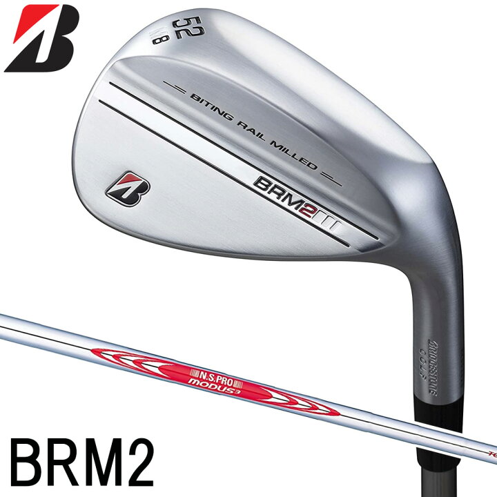 楽天市場】アイアン アイアンウェッジ ブリヂストンゴルフ BRIDGESTONE 