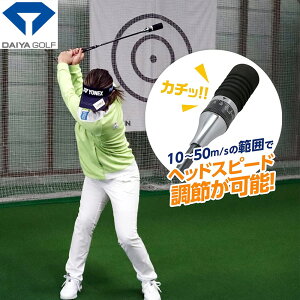 XCOK St b fU  XCOg[i[ DAIYA _C _CXCO VS TR-5008  XCOK StXCO daiya XCO K Kp Stp XCO
