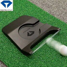 ダイヤゴルフ DAIYA ダイヤ パットリフレクター TR-474 パターマット 自動返送 自動で戻る 静音オートリターン ゴルフ 練習用 自動 パター練習器具 パター練習道具 パター練習用具