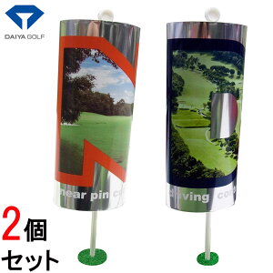 jAstbO DAIYA _CSt jAs hRtbO GF-421 2Zbg 2 Ry StRy ii RyObY  Stp