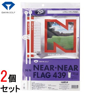 jAstbO DAIYA _CSt jAs tbO GF-439 2Zbg 2 Ry StRy ii RyObY  Stp