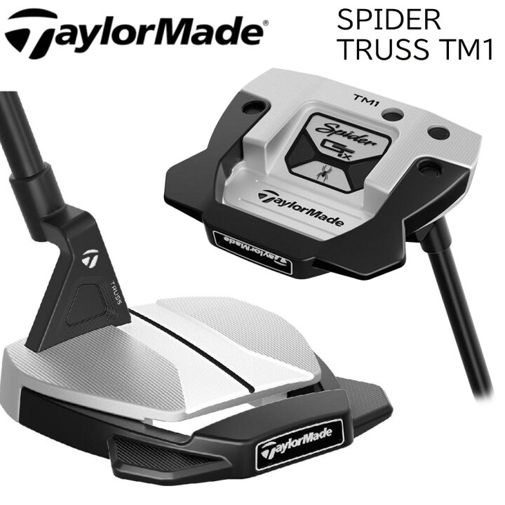 楽天市場】パター ゴルフ TaylorMade テーラーメイド SPIDER 