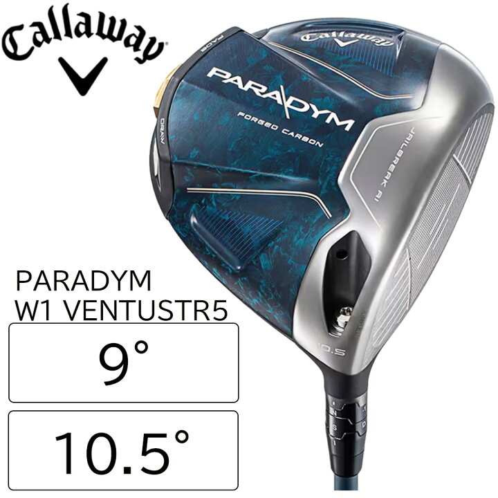 楽天市場】Callaway GOLF ドライバー PARADYM パラダイム W1 VENTUSTR5 