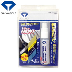 ҂҂N[i[Zbg OL-403 DAIYA _C St _CPRO _Cv St NueiX tFCXN[i[ ȒP Nu uV eiX   | | N