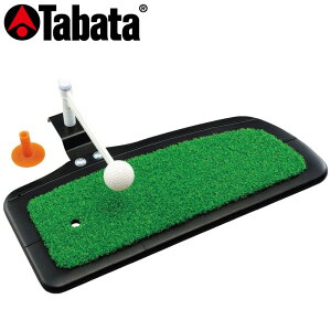 St}bg Kp  O   Tabata ^o^ GV-0268 StK }bg ^ y RpNg StK VbgK XCX tbN XRAAbvKp E 