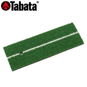 St}bg Kp  O   Tabata ^o^ GV-0282 StK }bg ^ y RpNg StK VbgK XCX tbN XRAAbvKp E 