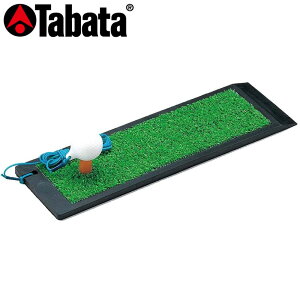 St}bg Kp  O   Tabata ^o^ GV-0259 StK }bg ^ y RpNg StK VbgK XCX tbN XRAAbvKp E 