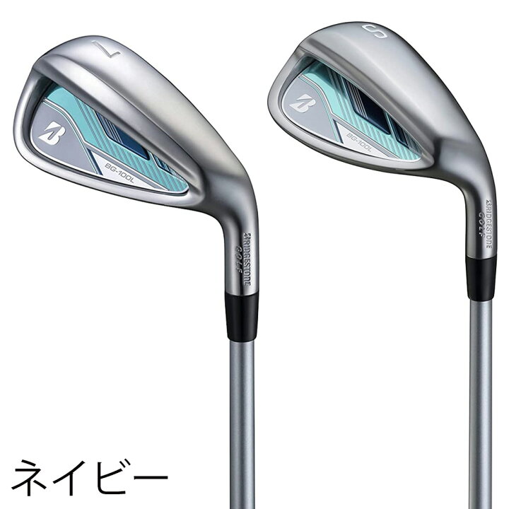 楽天市場】ゴルフセット ゴルフクラブセット クラブ8本セット 
