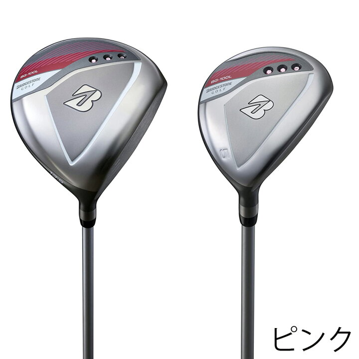 楽天市場】ゴルフセット ゴルフクラブセット クラブ8本セット 