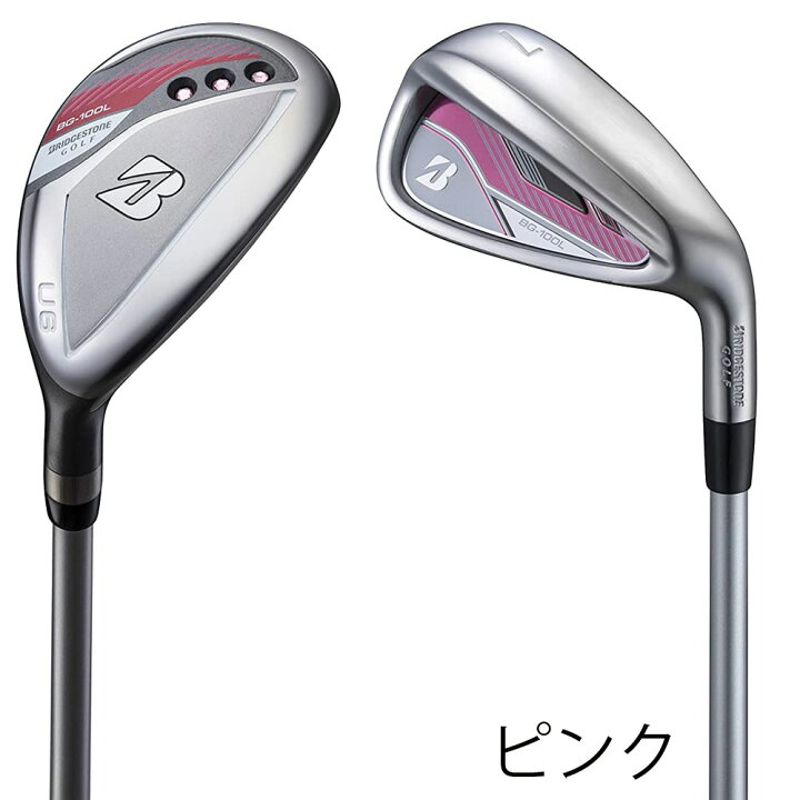 楽天市場】ゴルフセット ゴルフクラブセット クラブ8本セット 