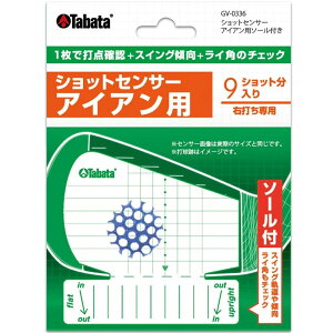 VbgZT[ ^o^ tabata GV-0336 St ACAp tBbeBOVbgZT[ VbgK E StK StKp StK Kp ڈ V[ }[J[