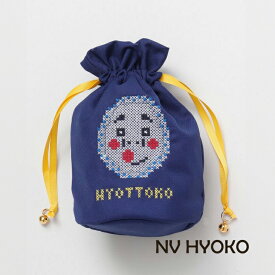 ポーチ 巾着 和 日本 巾着袋 袋 和柄 和モダン 和服 レトロ モダン 昭和レトロ バッグ 刺繍 クロスステッチ ひょっとこ おかめ ダルマ だるま 達磨 ネコ 猫 ねこ 犬 イヌ いぬ 動物 日本風 マチ付き マチ プレゼント ギフト 贈り物 外国 お土産 海外