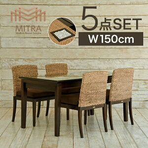 yS1Nۏ؁z AWAƋ AWA _CjOe[uZbg 4l| _CjOe[u 150cm NbV`FA4r 5_ZbgEH[^[qVX i ؐ ` }zK