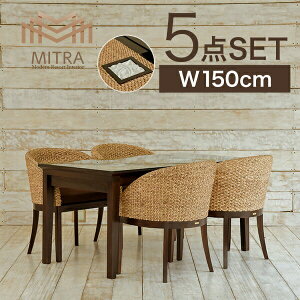 yS1Nۏ؁z AWAƋ AWA _CjOe[uZbg 4l| _CjOe[u 150cm A[`FA4r 5_ZbgEH[^[qVX i ؐ ` }zKj[ 