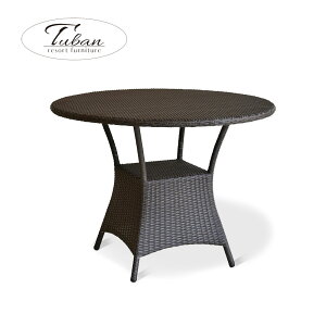 ラタンテーブル ガーデン テーブル 雨ざらし ラタン ガーデンテーブル 90 屋外 用 屋外家具 丸 ラウンド テラス ベランダ バルコニー アジアン バリ リゾート インテリア バリ風 アジアン家具