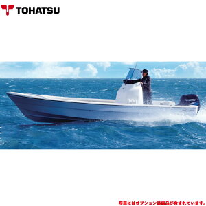 TOHATSU トーハツ 船体 プレジャーボート 23ft(フィート) 75馬力 船外機付き TFWシリーズ 最大搭載人数 7人 新2級以上