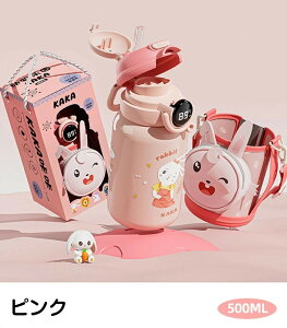 ͐ELbY 316XeX_ x\ 500ML e q y @r 킢 qǂ Xg[  LbY ۉ ۗ ߂ 2way Xg[ LbY |[
