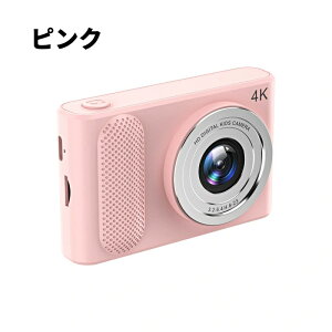 y64GB SDJ[htzfW^J ^ y USB[d fWJ 4400f 1080P荂掿 4K^ 2.4C`IPS RpNgfW^J LbYJ fWJ o w ^ 