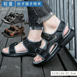 �V�����p�i �X�|�[�c�T���_�� ������� �����Y �T���_�� �X�|�[�c ���W���[ ���̓� �A�E�g�h�A �o�R �y�� ���� ����~�� �� �� �C ���s �r�[�`�T���_�� ���� ��D�� �r�� ������ �������p �V