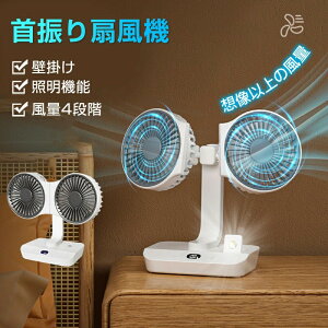 T[L[^[ 2A ԍڐ@ Ǌ|@ ʏ gCp U@ 2t@ ^ ݂艺 @ Cgt 13 R[hX  Lb`p Rt MǑ΍ 䏊 
