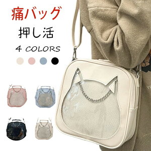 ɃobO Ƀo  obO ɃbN  obO obO V_[obO | Aj ACh ʂ ʃobW LN^[ fR[V e fR 