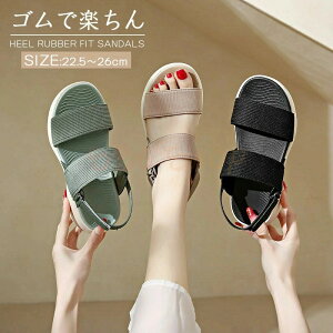 Vpi  r T_ ̓ Xj[J[ V[Y C  C Ȃ T_ ֑蕨 ʋC ؍ JWA ₷