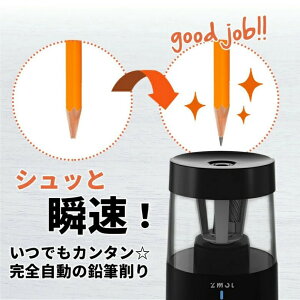 ܂Ł ҂ dM M 3iK [d bN@\ Œ Mtg v[giTj