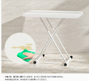 y6i/ω׏d50kg/76×s50×34-74cmz܂肽 e[u  ~ fXN  ȃXy[X y ^ ׋ l炵 lp v l q LbY 傫 ֗ [e[u