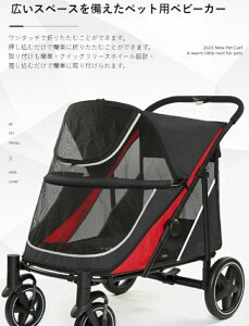 yω׏d60kgz^p ܂肽 ybgJ[g y ÉzC[ ʋCbV Lp U s  Ή OΉ