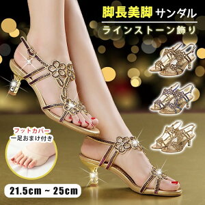 T_ fB[X Xgbv q[T_ CXg[  sq[ ₷ TCY 傫TCY S[WX rW[  i LL ԕ  [q[ O