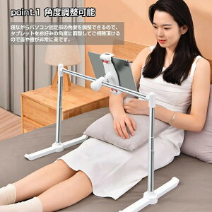 X}zX^h ^ubgA[ ܂肽ݎ ǂłQȂipad X}zΉ [vbgΉ px   yʃfUC RpNgȃ^ubgp X^hQȂX}