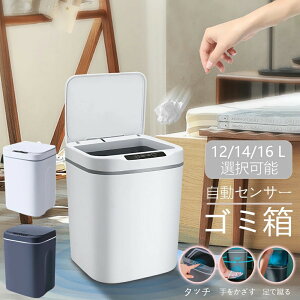 S~ J 12l/14l/16l zCg O[ S~ gC rO Lb` J S~ RpNg 􂦂 S~ lZT[ É Â dr ɂ ȒP USB[d 