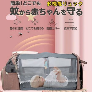 ͐Eq bN }U[YobN e @\ ނpobO [dP[u ᒠt ۉ|Pbg xr[xbh Ԃ񃊃bN oYj Y}}pv[g 玙