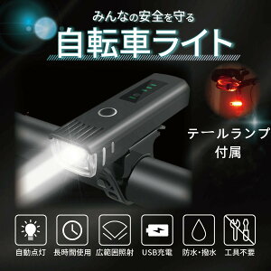 ]ԃCg h usb[d  e[Cg tgCg LED _ d nk TCNO X|[c ^ d AEghA ނ [d I[g tg e[ t ȒP 